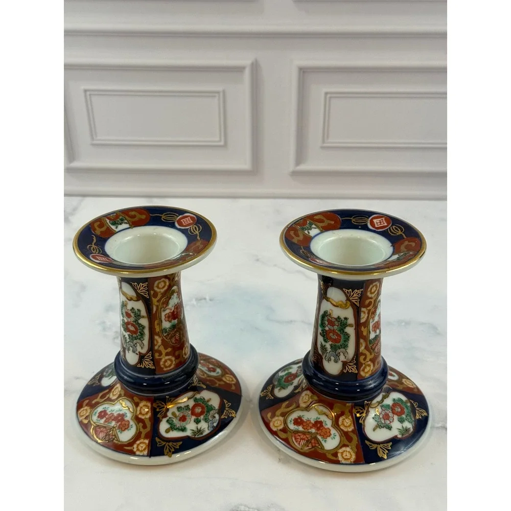 VTG PAIR (2) Otagiri Japan Gold Imari Candle Holders Floral Chinoiserie 4.5in